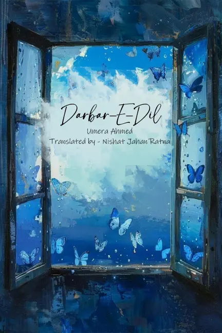 Darbar E Dil (হার্ডকভার)