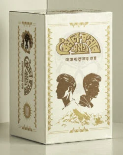 বিমল কুমার সমগ্র - ১ম ও ২য় খণ্ড