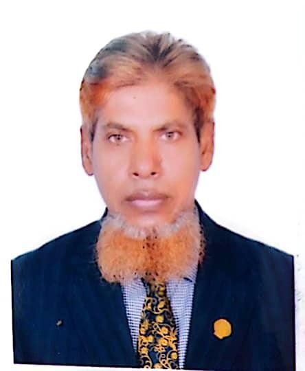 প্রফেসর ড. মোঃ জালাল উদ্দিন সরদার